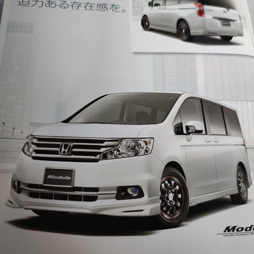 0824 honda step wagon spada - 0824,