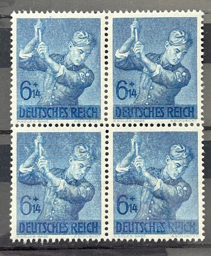 1943 german reich - 1943, stamps