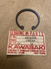 Genuine Kawasaki KDX200 KE125