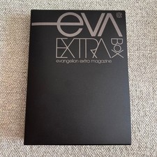 EVA Extra Box Evangelion Set