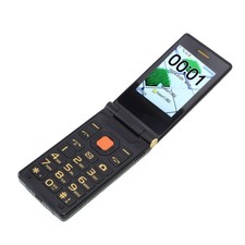 ¸Flip Cell Phone Voice