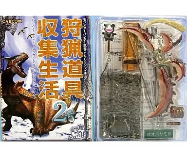 Adult collectible monster - adult,