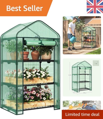Compact 69x49x125cm garden - compact,