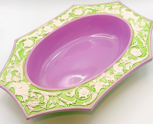 Antique eichwald majolica - antique,
