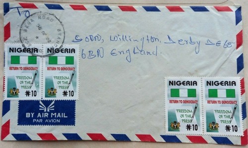 Nigeria 1990 airmail - 1990, to