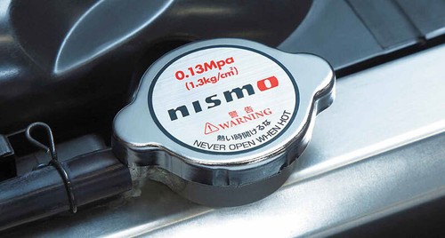Nismo racing radiator - radiator, for