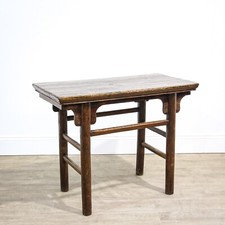 19th Century Chinese Elm Altar Table