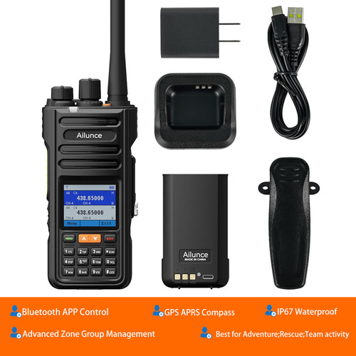 Ailunce ha2 ra89g - ha2, radio