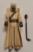 Vintage Star Wars Figure 1977