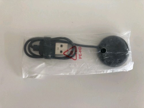 Wahoo tickr fit charger - wahoo,