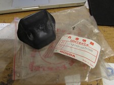 NOS HONDA CR250 MR250 ELSINORE