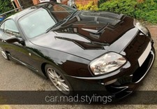 Replica Toyota Supra Style