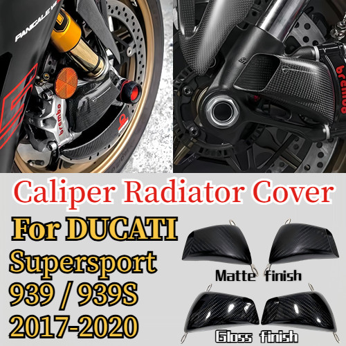 Carbon fiber front - carbon, air