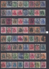 GERMANY/Deutschland ￼ ?? GERMANIA PERFIN ACCUMULATION 64 Stamps fine used.