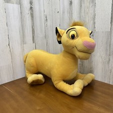 Disney The Lion King Large 20"