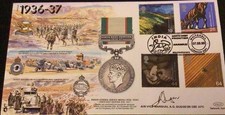 1936-37 NW Frontier FDC Ltd