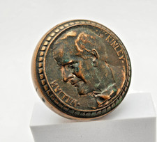 Antique Corbin William McKinley Brass Door Knob – Presidential Vintage Hardware