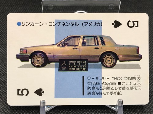 Spade lincoln continental - 5,