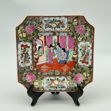 Antique Style Chinese Canton