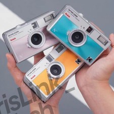 Kodak EKTAR H35N 35mm