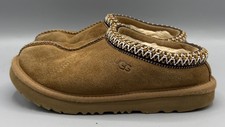 UGG Tasman Kids Slippers in