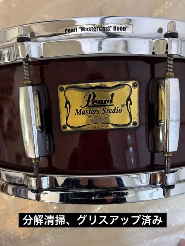 Pearl masters brx birch - masters, 14x5.5