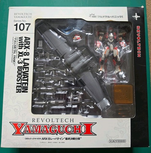 Revoltech yamaguchi 107 full - yamaguchi,