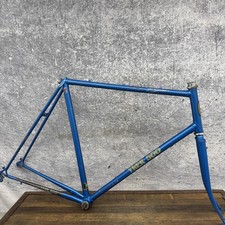 Vintage Trek 500 Road Bike