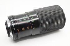 Sirius MC Auto Zoom lens