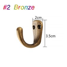 Vintage Solid Brass