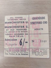 TICKET MANCHESTER UNITED v MAN CITY 1970 BILL FOULKES TESTIMONIAL GAME 