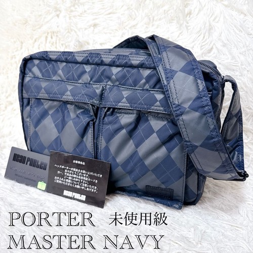 Head porter master - porter, argyle