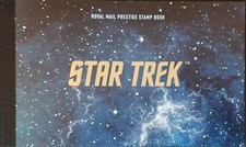 GB DY36 2020 Star Trek Limited Edtion Prestige Book #378/1996 Complete & Mint