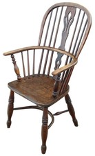 Antique 19th Century Yew & Elm Windsor Armchair or Carver Elbow-Chair