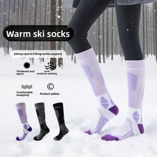 2Pairs Skiing Socks Men Women Warm Winter Thick Pressure Mountain Sports Socks
