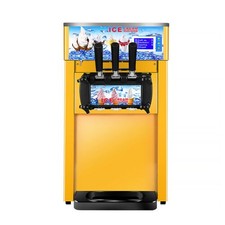 1200w commercial ice cream - commercial,