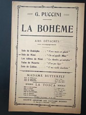 Small Format Partition 'La