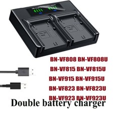 Dual Battery Charger For JVC GZ-MG840 MG840A MG840R MG840S MG880 MS100 MS100R