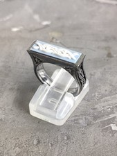 Stephen Webster For Wedgwood  925 Sterling Silver & Jasperware Thorn Ring, 6.5g