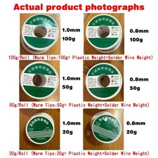 60/40 Tin Lead Rosin Flux Core