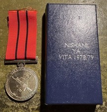 Tanzania War Medal for Victory in Uganda 1978-79 Nishani Ya Vita Army Boxed