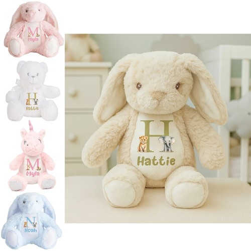 Personalised teddy bear baby - personalised,