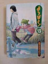 Yotsuba&! 1st Print Edition Vol 13 Japanese Manga Comics 2015 Kiyohiko Azuma