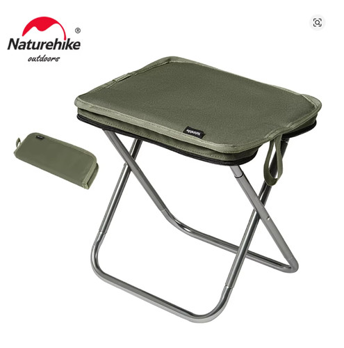 Portable folding stool chair - portable,