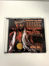 RARE DJ WHOO KID G-UNIT RADIO