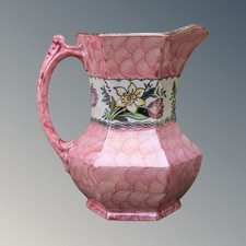 Large Maling Pink Jug