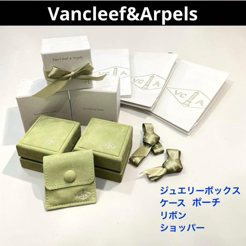 Used van cleef arpels - used,