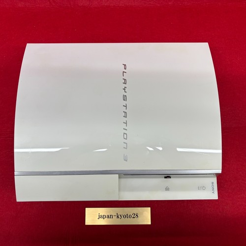 Playstation3 ps3 classic white - classic,