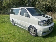 nissan elgrand e50 breaking (listing For set Of Wheel Nuts)