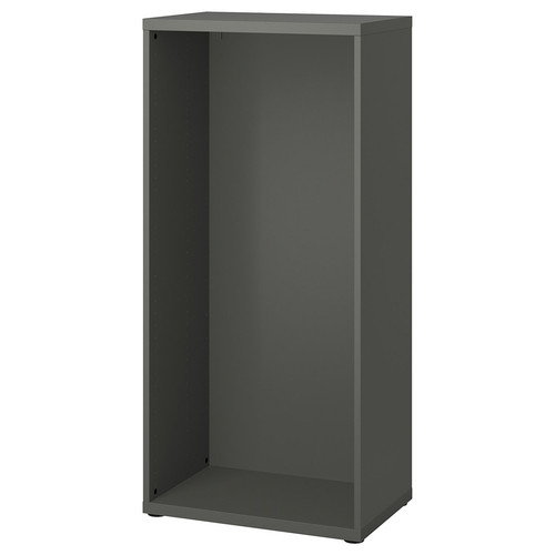 Ikea besta frame - cabinet, unit